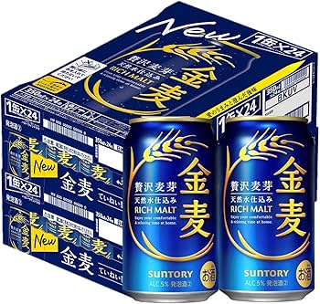 Amazon.co.jp: SPBC 金麦 350ml 48本 [ サントリー ビール 新